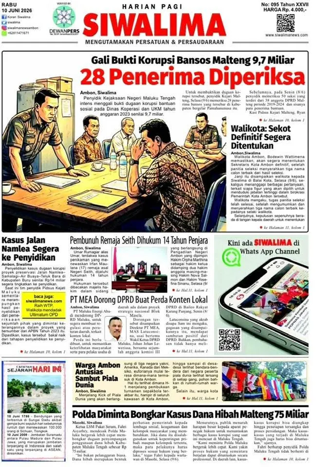Iklan Homepage 2