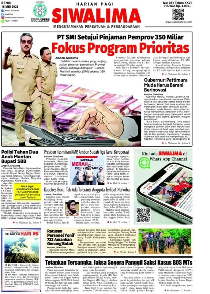 Iklan Homepage 2