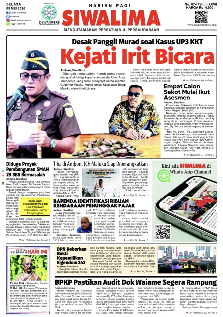Iklan Homepage 2