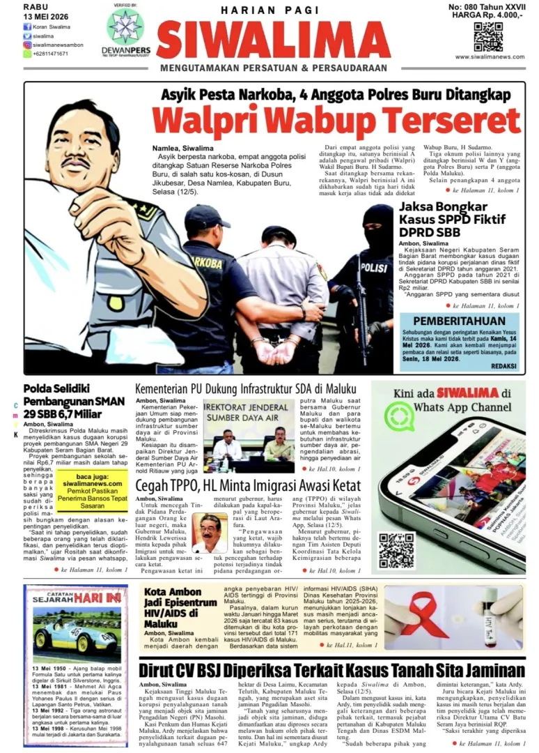 Iklan Homepage 2