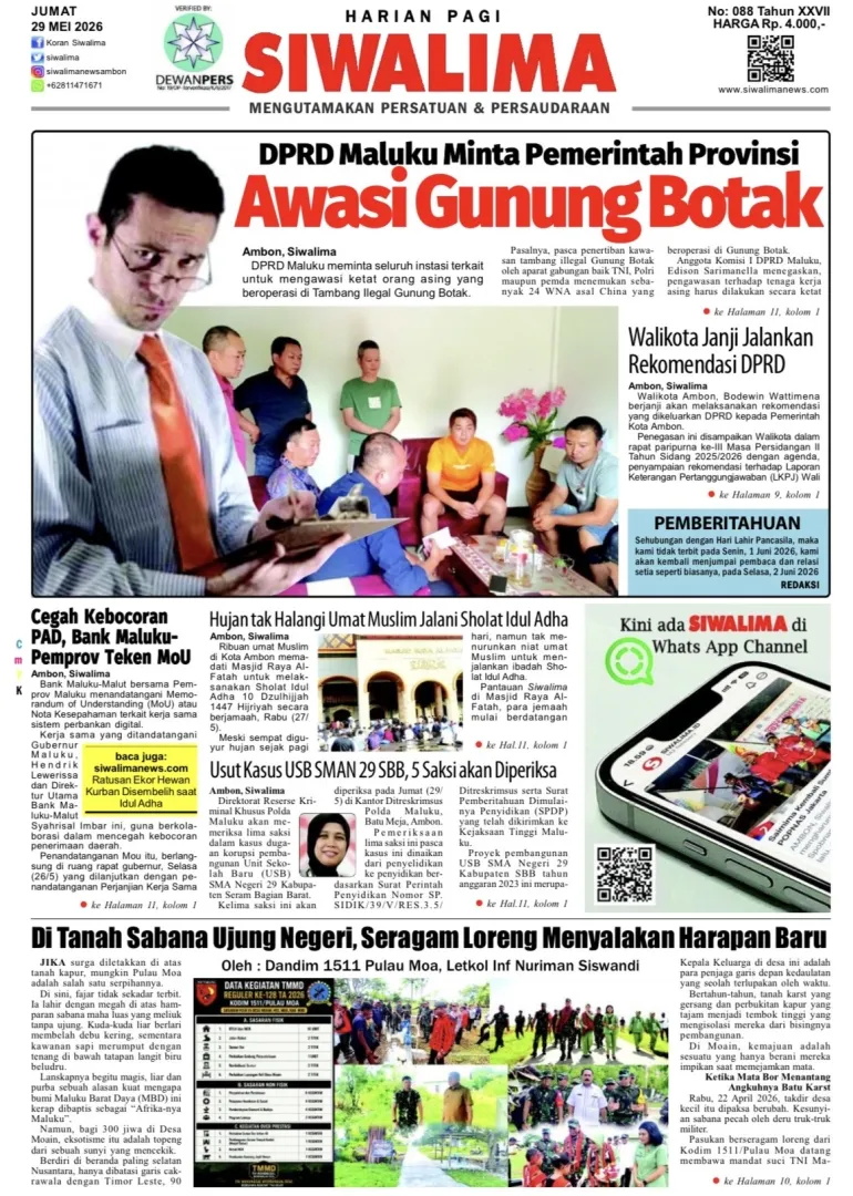 Iklan Homepage 2