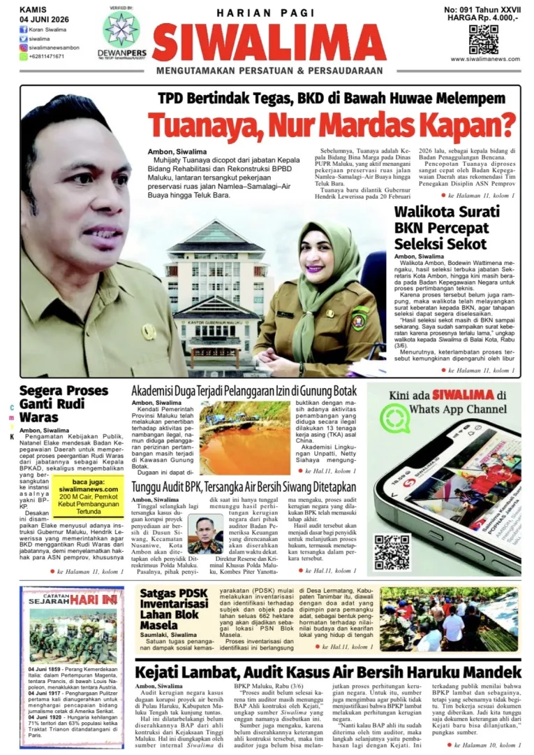 Iklan Homepage 2