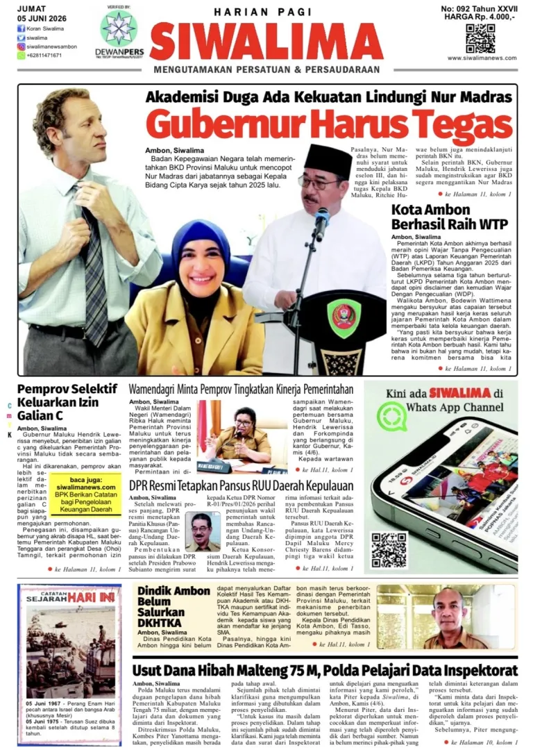Iklan Homepage 2