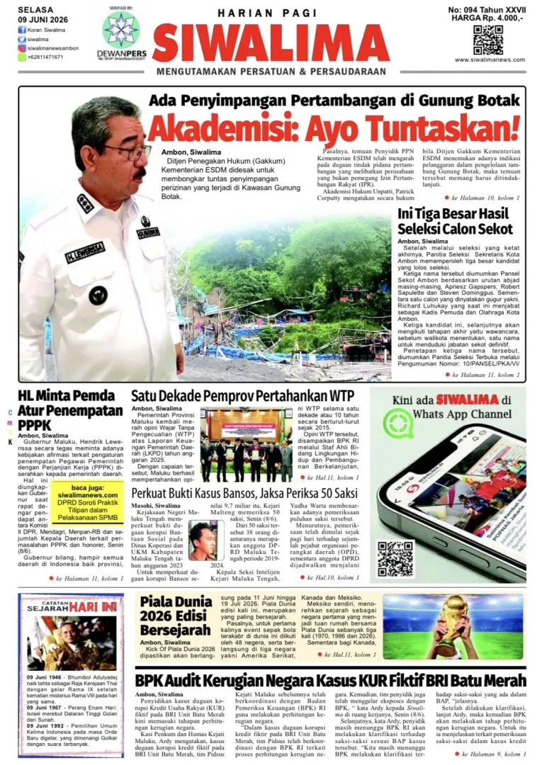 Iklan Homepage 2