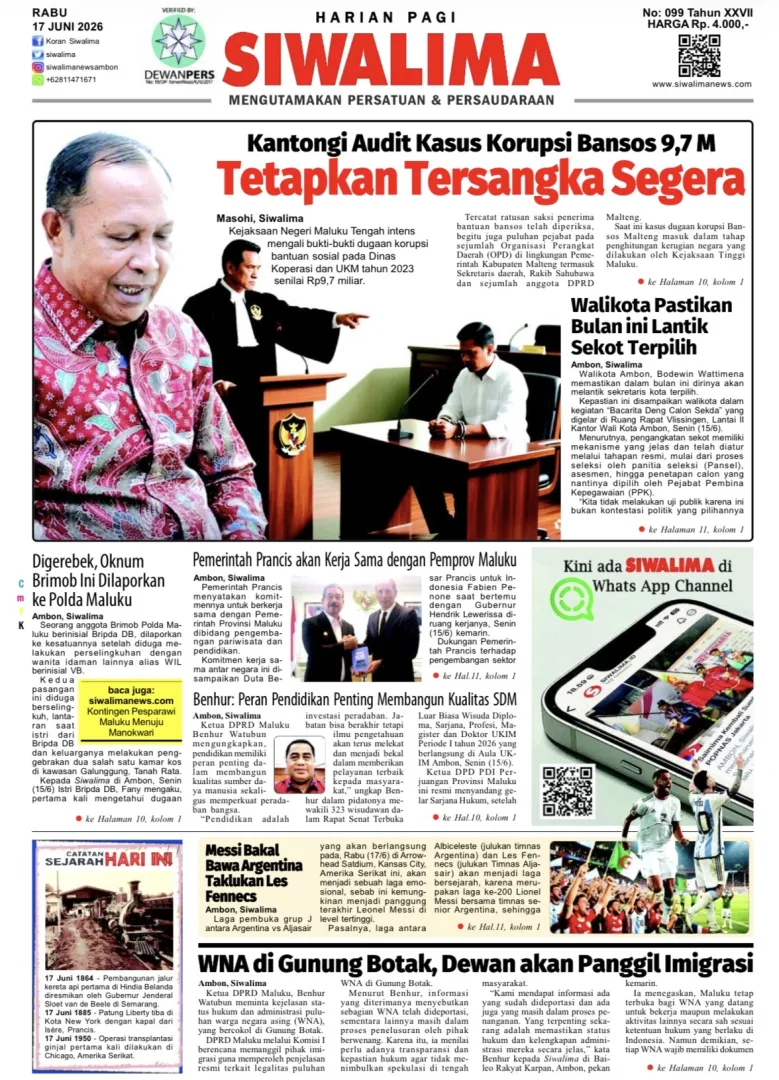 Iklan Homepage 2